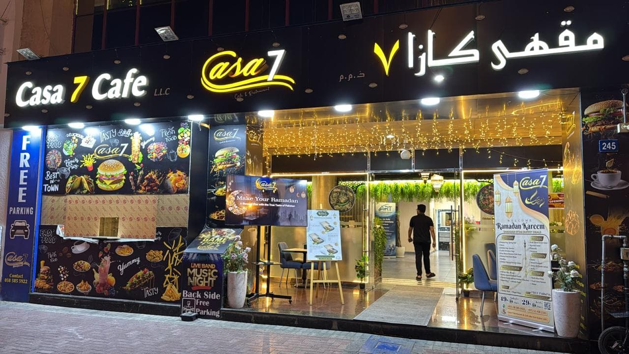 Casa 7 cafe exterior in Abu Hail